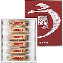 春華堂 うなぎパイ12本×6箱 72本 新品 未開封 Amazon.co.jp: 春華堂 うなぎパイ 12本入りx2箱 ウナギパイ
